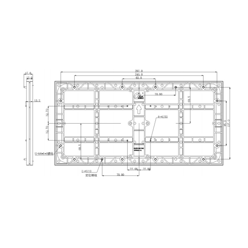 Cabinet dimensions