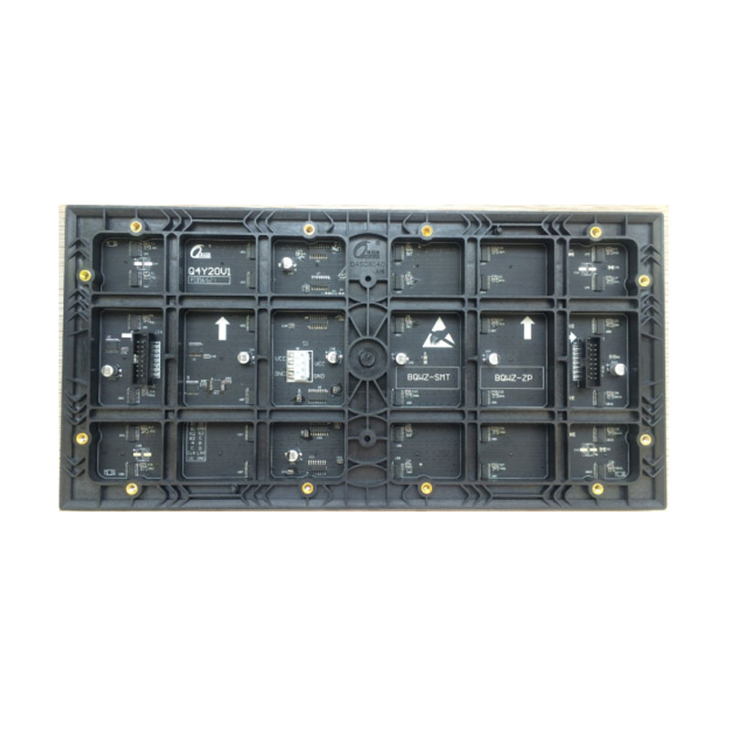 P4-20S-2020-H-3840 Indoor SMD LED Module