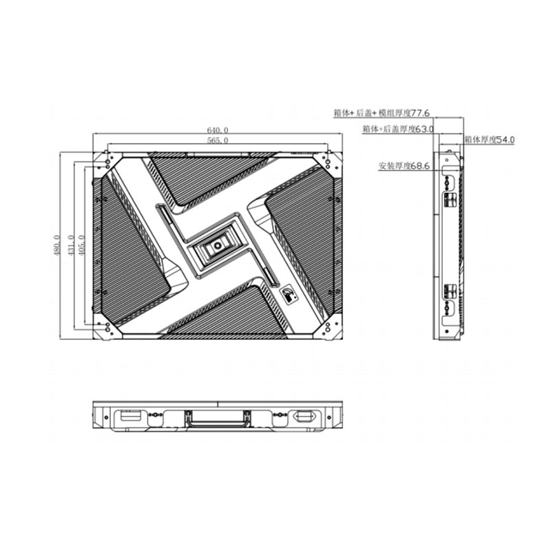 Cabinet dimensions
