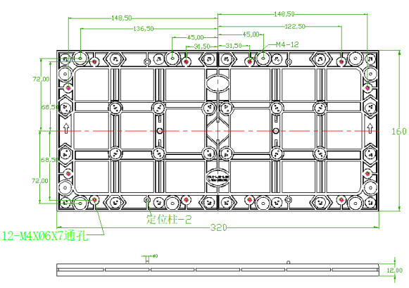 Module dimensions